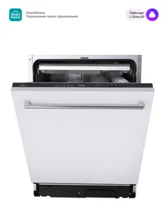 Посудомоечная машина Midea MID60S340i фото 1 в Ростове-на-Дону
