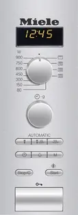 Микроволновая печь Miele M 8201-1 ED фото 2 в Ростове-на-Дону Микроволновая печь Miele M 8201-1 ED фото 2 в Ростове-на-Дону