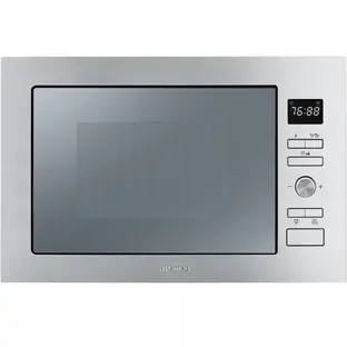 Встраиваемая микроволновая печь Smeg FMI025X в Ростове-на-Дону Встраиваемая микроволновая печь Smeg FMI025X в Ростове-на-Дону