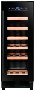 Винный холодильник Climadiff CBU18S2B фото 1 в Ростове-на-Дону Винный холодильник Climadiff CBU18S2B фото 1 в Ростове-на-Дону