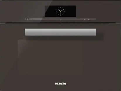 Пароварка Miele DG6800 HVBR коричневый гавана фото 1 в Ростове-на-Дону Пароварка Miele DG6800 HVBR коричневый гавана фото 1 в Ростове-на-Дону