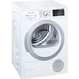 Сушильная машина Siemens WT45W461OE в Ростове-на-Дону