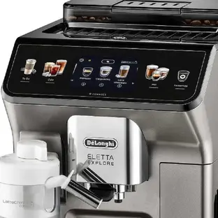 Кофемашина DeLonghi ECAM450.86.T фото 3 в Ростове-на-Дону