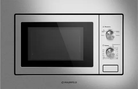 Микроволновая печь встраиваемая MAUNFELD MBMO820MS03 фото 1 в Ростове-на-Дону Микроволновая печь встраиваемая MAUNFELD MBMO820MS03 фото 1 в Ростове-на-Дону