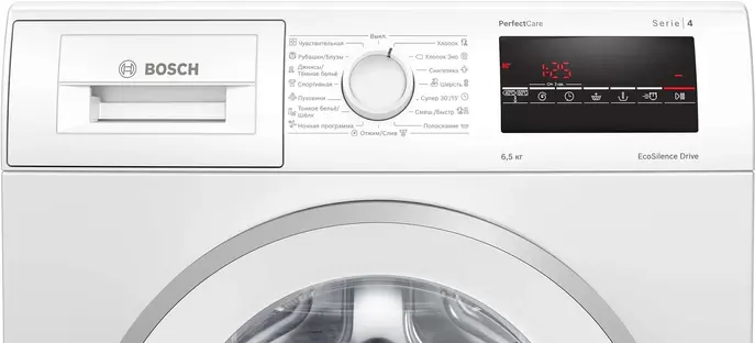 Стиральная машина Bosch WLP20260BL фото 3 в Ростове-на-Дону