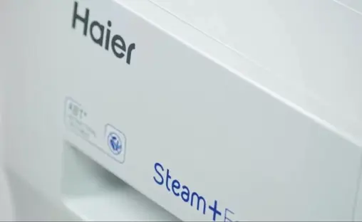 Стиральная машина Haier HW 60-1229 AS фото 3 в Ростове-на-Дону