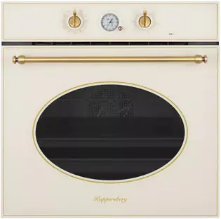Духовой шкаф Kuppersberg SR 6911 C Bronze фото 1 в Ростове-на-Дону