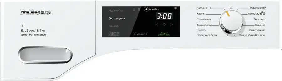 Сушильная машина Miele TWF760WP фото 2 в Ростове-на-Дону