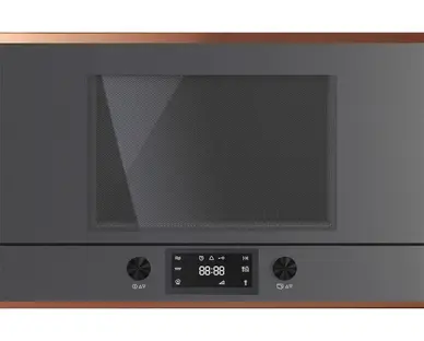 Встраиваемая микроволновая печь Kuppersbusch MR 6330.0 GPH 7 Copper фото 1 в Ростове-на-Дону Встраиваемая микроволновая печь Kuppersbusch MR 6330.0 GPH 7 Copper фото 1 в Ростове-на-Дону