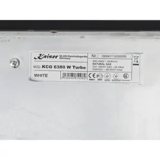 Варочная поверхность Kaiser KCG 6380 W Turbo фото 3 в Ростове-на-Дону Варочная поверхность Kaiser KCG 6380 W Turbo фото 3 в Ростове-на-Дону