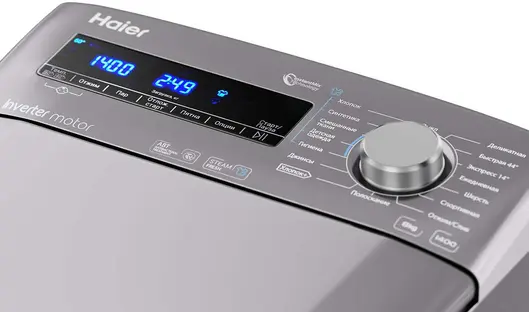 Стиральная машина Haier RTXS G584TMHR-07 фото 3 в Ростове-на-Дону