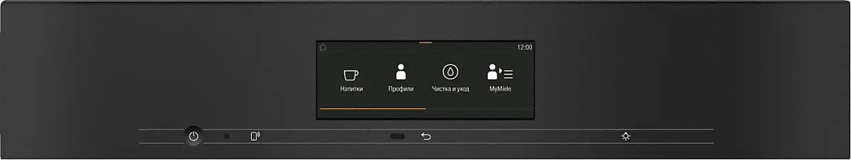 Встраиваемая кофемашина Miele CVA7840 EDST/CLST фото 2 в Ростове-на-Дону