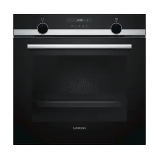 Духовой шкаф Siemens HB557GSS0R в Ростове-на-Дону Духовой шкаф Siemens HB557GSS0R в Ростове-на-Дону