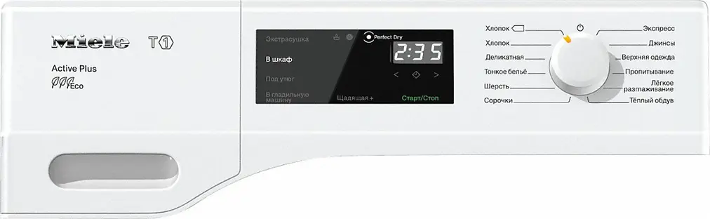 Сушильная машина Miele TCE530WP фото 2 в Ростове-на-Дону