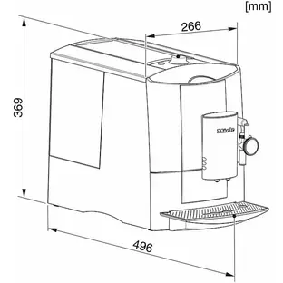 Кофемашина Miele CM 5200 W фото 2 в Ростове-на-Дону
