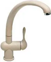 Смеситель Smeg MF8AV2 фото 1 в Ростове-на-Дону