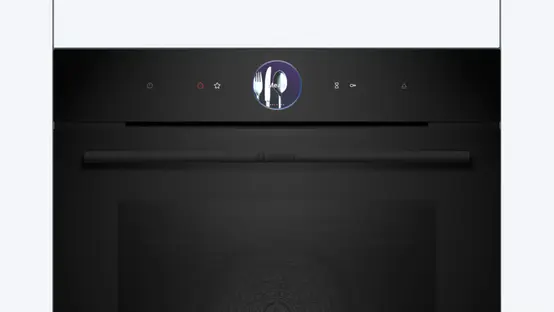 Духовой шкаф Bosch HRG976NB1 фото 3 в Ростове-на-Дону Духовой шкаф Bosch HRG976NB1 фото 3 в Ростове-на-Дону
