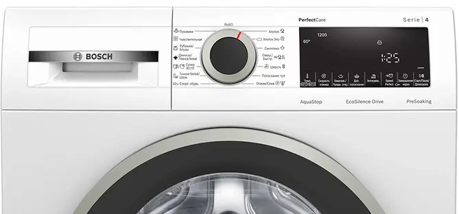 Стиральная машина Bosch WHA122W1BL фото 3 в Ростове-на-Дону