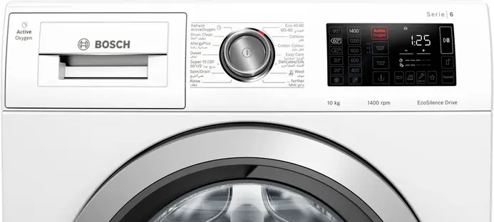 Стиральная машина Bosch WAL28PH0GC фото 3 в Ростове-на-Дону