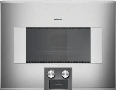 Встраиваемая микроволновая печь Gaggenau BM455110 в Ростове-на-Дону