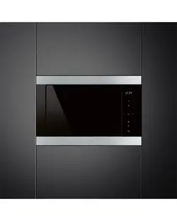 Встраиваемая микроволновая печь Smeg FMI325X фото 3 в Ростове-на-Дону Встраиваемая микроволновая печь Smeg FMI325X фото 3 в Ростове-на-Дону