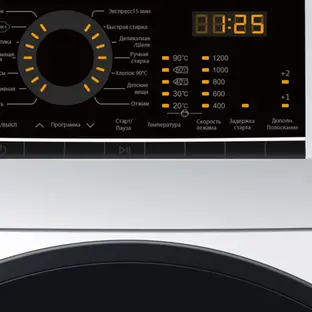 Стиральная машина Haier HW60-12829 фото 3 в Ростове-на-Дону