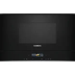 Микроволновая печь SIEMENS BF722R1B1 фото 1 в Ростове-на-Дону Микроволновая печь SIEMENS BF722R1B1 фото 1 в Ростове-на-Дону