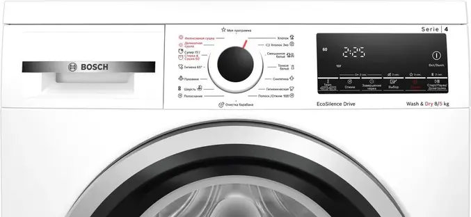 Стиральная машина Bosch WDS28460OE фото 3 в Ростове-на-Дону
