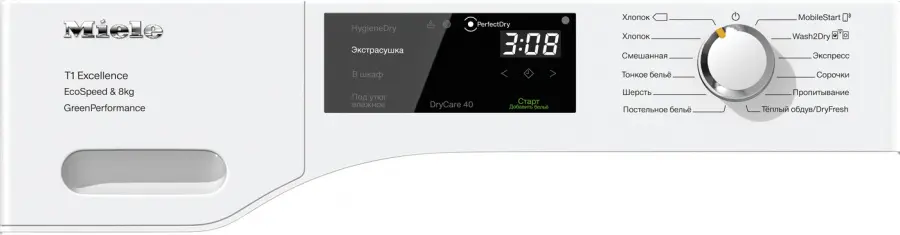 Сушильная машина Miele TEF765WP фото 2 в Ростове-на-Дону