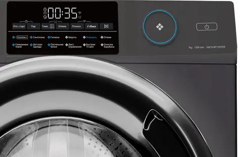 Стиральная машина HAIER HW70-BP12959DE фото 2 в Ростове-на-Дону