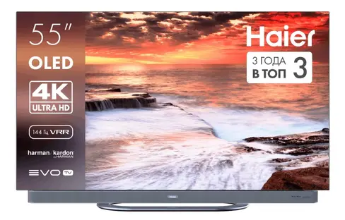 Телевизор HAIER 55 OLED S9 Ultra+ фото 1 в Ростове-на-Дону