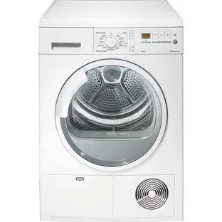 Сушильная машина Smeg CDL 73 в Ростове-на-Дону