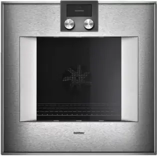 Духовой шкаф Gaggenau BO 471-110 фото 1 в Ростове-на-Дону
