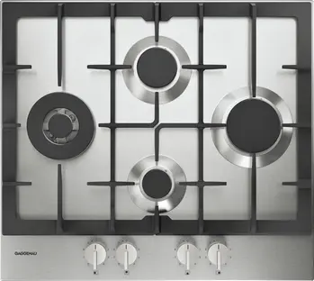 Варочная панель Gaggenau CG261210 фото 1 в Ростове-на-Дону Варочная панель Gaggenau CG261210 фото 1 в Ростове-на-Дону