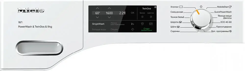 Стиральная машина Miele WWI860 WPS фото 2 в Ростове-на-Дону
