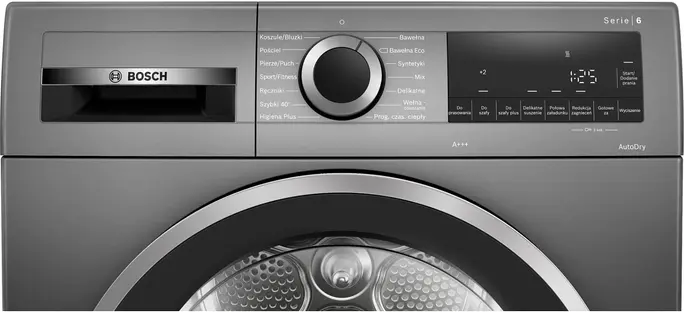 Сушильная машина Bosch WQG233DRPL фото 2 в Ростове-на-Дону