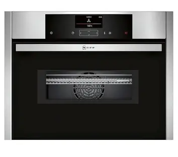 Духовой шкаф Neff C15MS22N0 фото 1 в Ростове-на-Дону