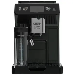 Кофемашина DeLonghi ECAM450.65.G фото 2 в Ростове-на-Дону