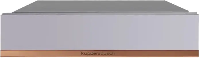 Выдвижной ящик Kuppersbusch Kuppersbusch CSZ 6800.0 G7 в Ростове-на-Дону