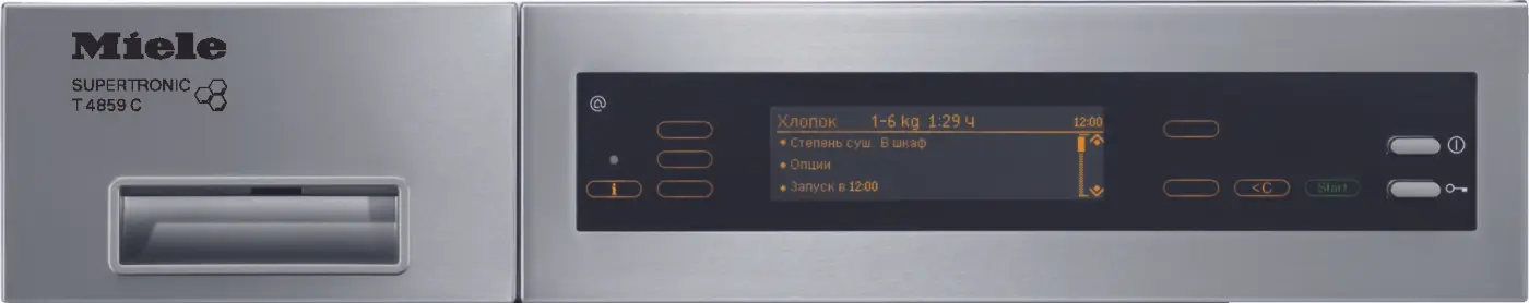 Сушильная машина Miele T 4859 CiL фото 2 в Ростове-на-Дону