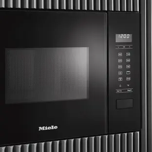 Встраиваемая микроволновая печь Miele M 2234 SC OBSW фото 3 в Ростове-на-Дону Встраиваемая микроволновая печь Miele M 2234 SC OBSW фото 3 в Ростове-на-Дону