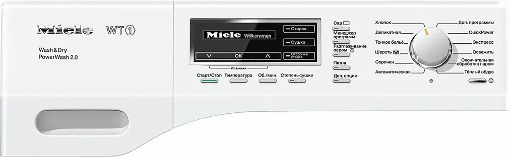 Стиральная машина Miele WTF130WPM фото 2 в Ростове-на-Дону