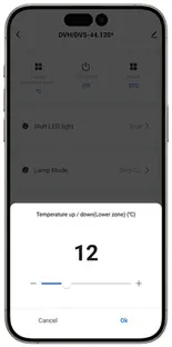 Винный холодильник Dunavox DVN-70.185DB.TO фото 3 в Ростове-на-Дону Винный холодильник Dunavox DVN-70.185DB.TO фото 3 в Ростове-на-Дону