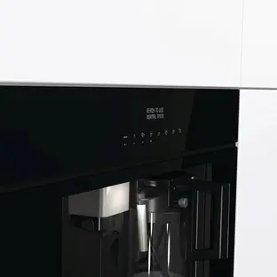 Встраиваемая кофемашина Gorenje CMA9200BG фото 3 в Ростове-на-Дону Встраиваемая кофемашина Gorenje CMA9200BG фото 3 в Ростове-на-Дону