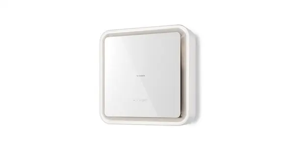 Вытяжка Faber PYANA ARIES WH A70(арт 335.0541.004) фото 1 в Ростове-на-Дону