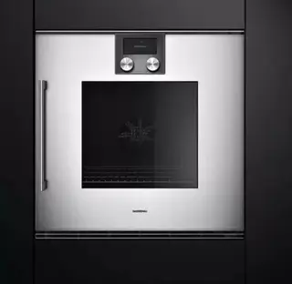 Духовой шкаф Gaggenau BOP 220-130 фото 2 в Ростове-на-Дону Духовой шкаф Gaggenau BOP 220-130 фото 2 в Ростове-на-Дону
