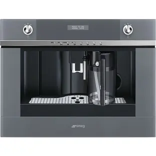 Встраиваемая кофемашина Smeg CMS4101S в Ростове-на-Дону