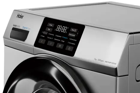 Стиральная машина HAIER HW70-BP12919S фото 3 в Ростове-на-Дону