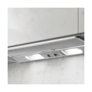 Встраиваемая вытяжка Elica ELIBLOC 9 LX SILVER F/80 в Ростове-на-Дону
