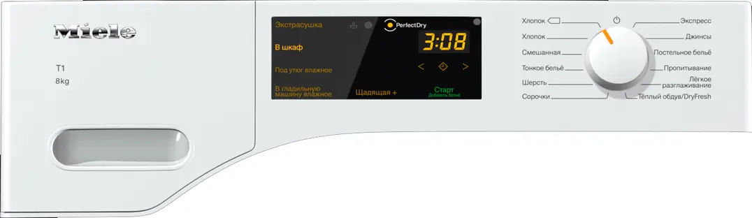 Сушильная машина Miele TWC220WP фото 2 в Ростове-на-Дону